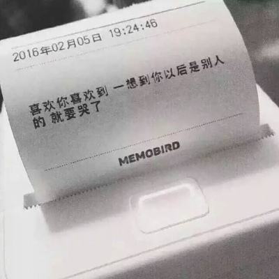 情缘三国志手机版(暂未上线)v3.1.0 安卓版